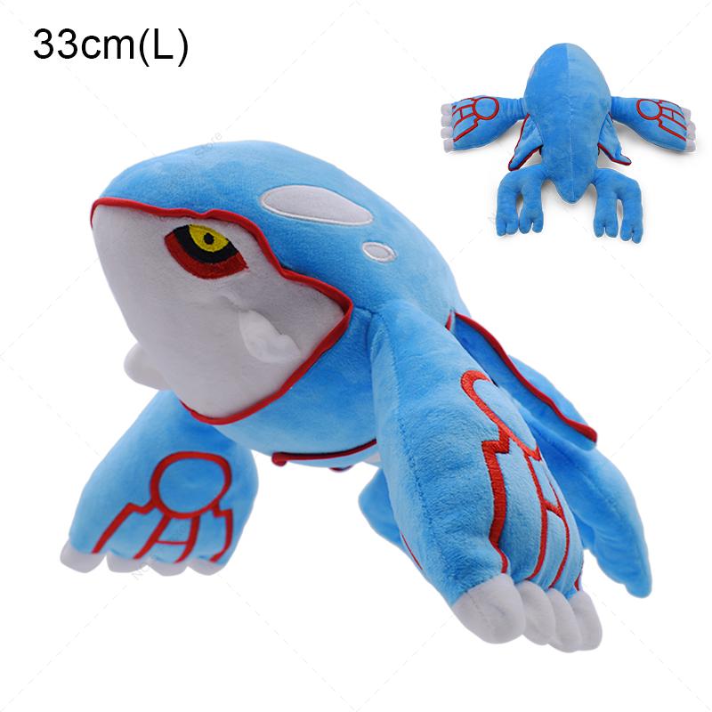 27cm Legendary Monster Plush Toy Groudon Kyogre Rayquaza Stuffed Doll Soft Pillow For Kids Halloween Birthday Gift
