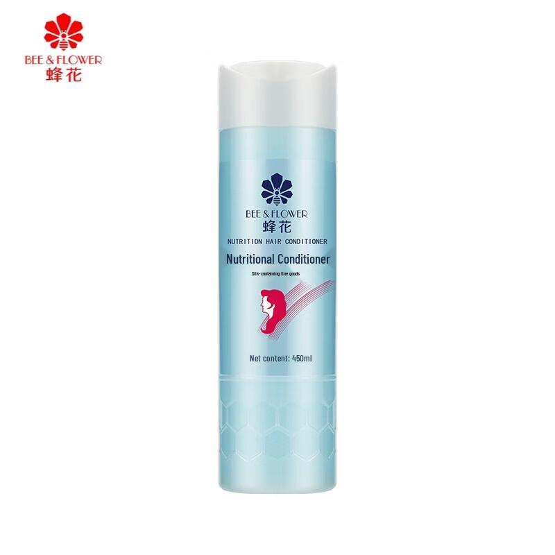 Fenghua Silk Peptide Essence Hydrating Hair Conditioner 450ml