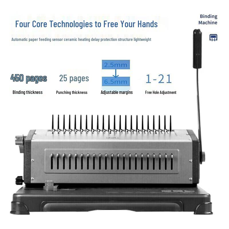 Deli 21-Hole Comb Binding Machine CN plug (adapter included)