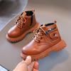 Kinder Lederstiefel, Jungen Frühling und Herbst Lackleder Einzelstiefel, Modische und Stilvolle Stiefeletten