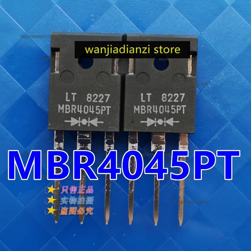 5PCS MBR4045PT MBR4045/40A/45V/TO-247 Original  MOS FET power supply diode