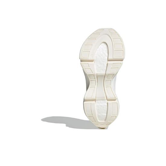 adidas Stella McCartney x Sportswear Run 'White Black' IG2441