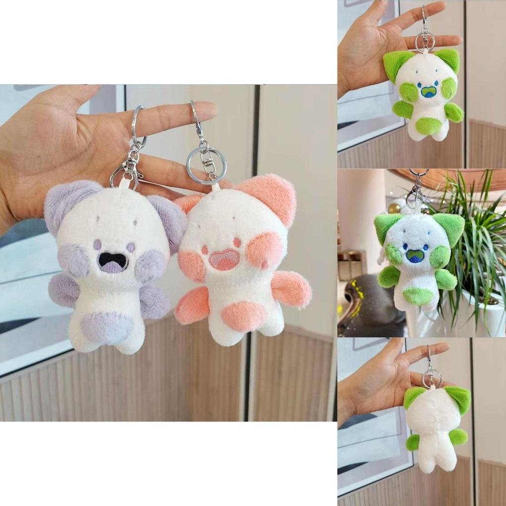 Adorable 4.7in Dudu Cat Plush Toy Keychain Decoration