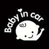 2pcs Cute "Baby in the Car" warning sticker cartoon windshield sticker - waterproof vinyl sticker, car safety and fashion