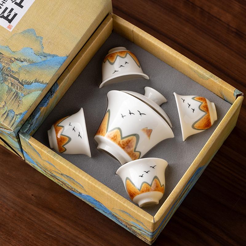 Suet jade porcelain kung fu tea set small set cover bowl teacup Guochao merchandise insurance bank employee business souvenir