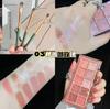 Matte Long-Lasting Repair Three-in-One Eye Shadow Plate