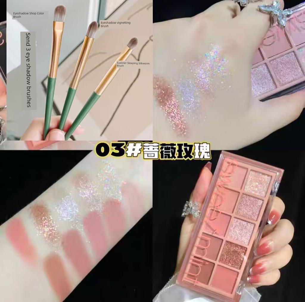 Matte Long-Lasting Repair Three-in-One Eye Shadow Plate