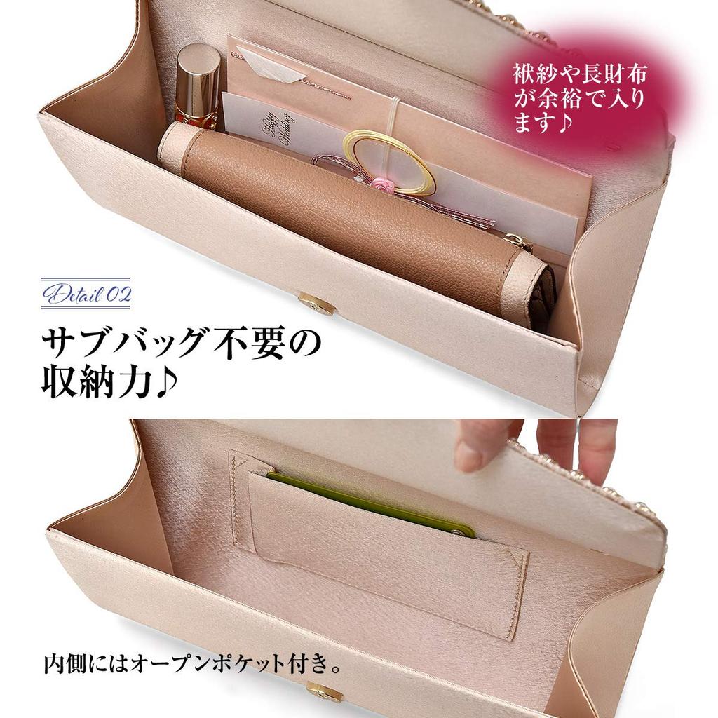 Plex Party Bag, Flower Motif, Stone, 3-Way Pleated Design, Clutch, Women's, Black