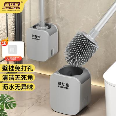 Produits pour salle de bain et WC – Brosses de toilette
