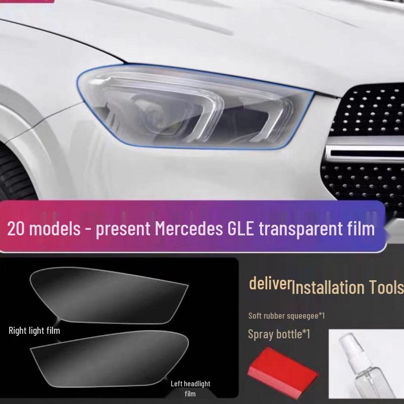 

Mercedes GLE/GLC Photochromic Smoked Headlight & Taillight Film TPU Clear