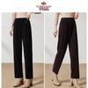 Yuzhaolin Women's Straight-Leg Mom Pants Y243K2011