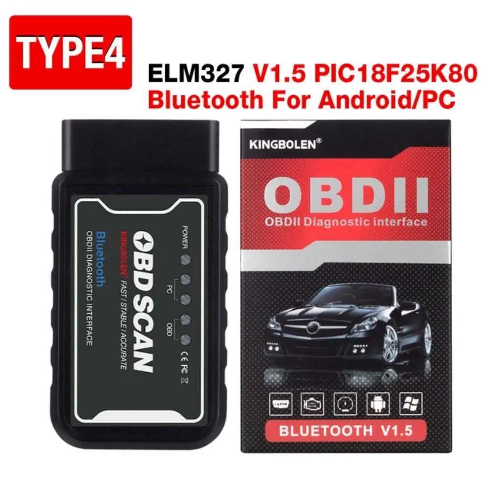 Car WiFi Scanner V1.5 ELM 327 PIC18F25K80 Chip OBD2 Scanner Diagnostic Tool Fault Code Reader For ELM327 OBD2 For Android IPhone