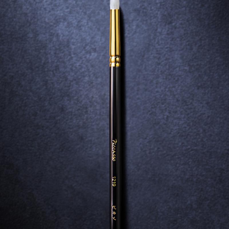 Piccasso [Picasso Signature] 1219 Eyeshadow 1219 eyeshadow