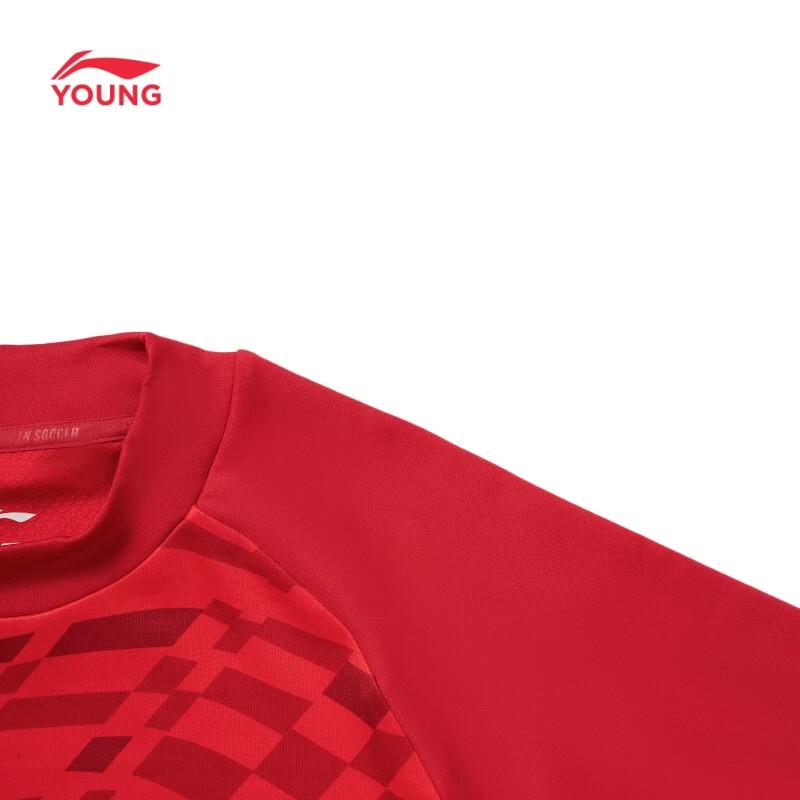 Li-Ning Kids' Professional Football Long-Sleeve Performance Tee
