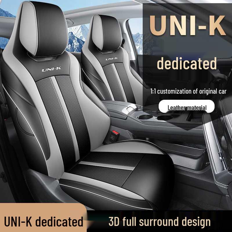 Changan UNIK Leather Car Seat Cushion - All-Season Model
