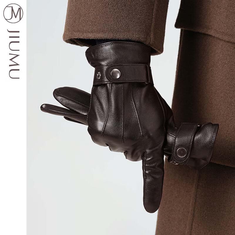

JIUMU Men s Winter Lined Sheepskin Driving & Cycling Gloves One Size