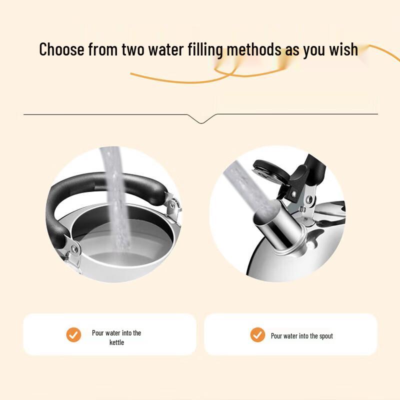 Supor 304 Stainless Steel Whistling Kettle