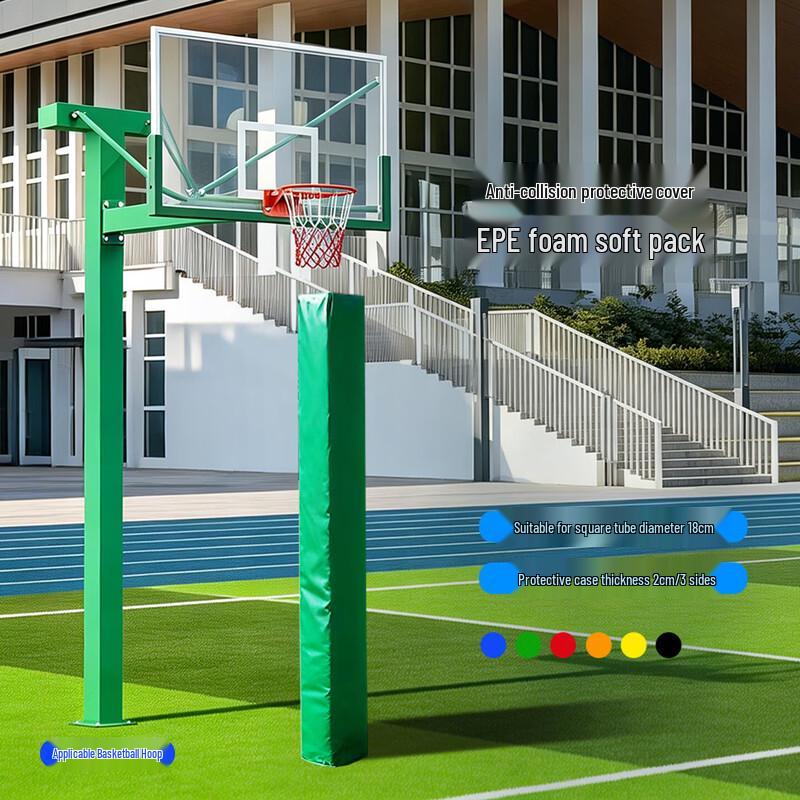 3528 Basketball Hoop Post Protective Foam Padding