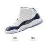 Jordan 11 Retro UNC Win Like 82 Preschool 378039-123