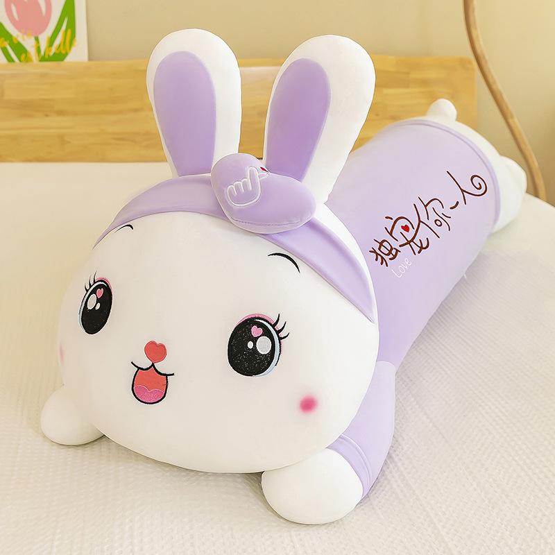 Cute Heart-brow Rabbit Pillow Plush Toy Girl Long Strips and Legs Sleeping Doll Doll Doll Gift