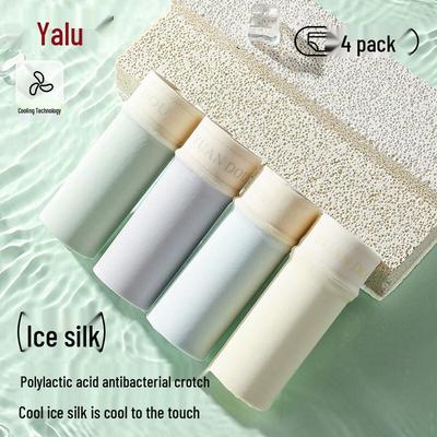 Yalu Women's Ice Silk Seamless Antibacterial Mid-Waist Briefs (4-Pack)