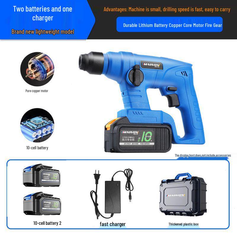 High-Power Brushless Lithium-Ion Electric Hammer Drill - Multifunctional Impact and Electric Pick for Concrete