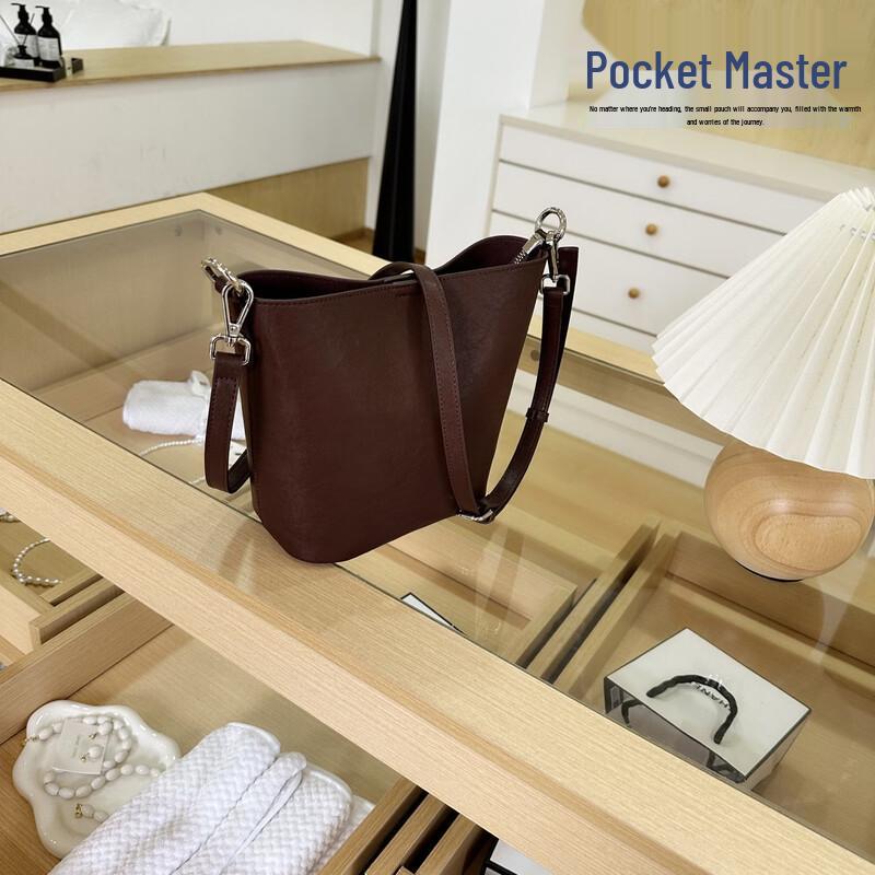 

Retro Chic Leather Bucket Shoulder Bag