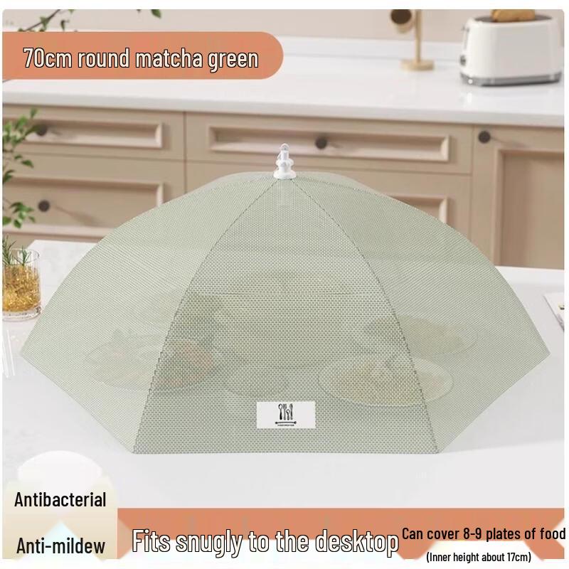 JingJingRS Antibacterial Food Cover