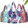 Women's Foldable Cat Flower Pattern Large Shopping Bag Washable Leopard Print Reusable Easy To Carry Handbags Pouch