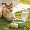 Convenient Puppy Water Bottle for Travel 450ml Pet Bottle, Carrot Shape with Adjustable Strap, Friendly Hydration Gear Portable Cup Cat Summer Outdoor