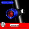 Rechargeable High-Brightness Bicycle Taillight and Headlight for Night Riding