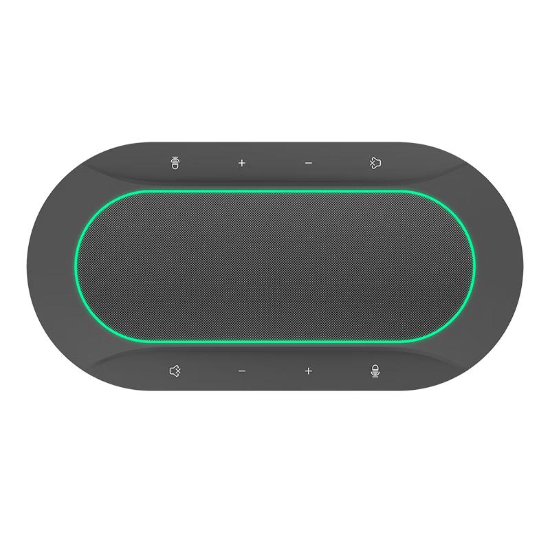 

Huachang Vision HC-S600 Conference Omni-directional Microphone System (CN version)