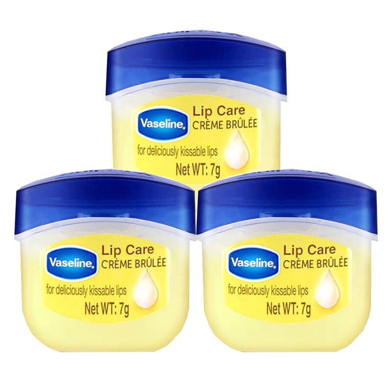 Vaseline Classic Repair Lip Balm Caramel Pudding 3-Pack