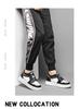 Men's Height Increasing Platform Board Shoes - Thick Sole, Color Blocking, Spring Low-Top Cowhide Sports Sneakers
