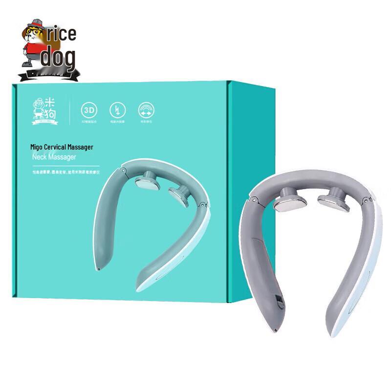 

MEEE GOU MG888 Cervical Neck Massager