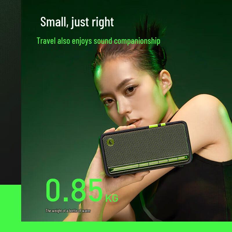 Edifier M230 Retro Bluetooth Speaker