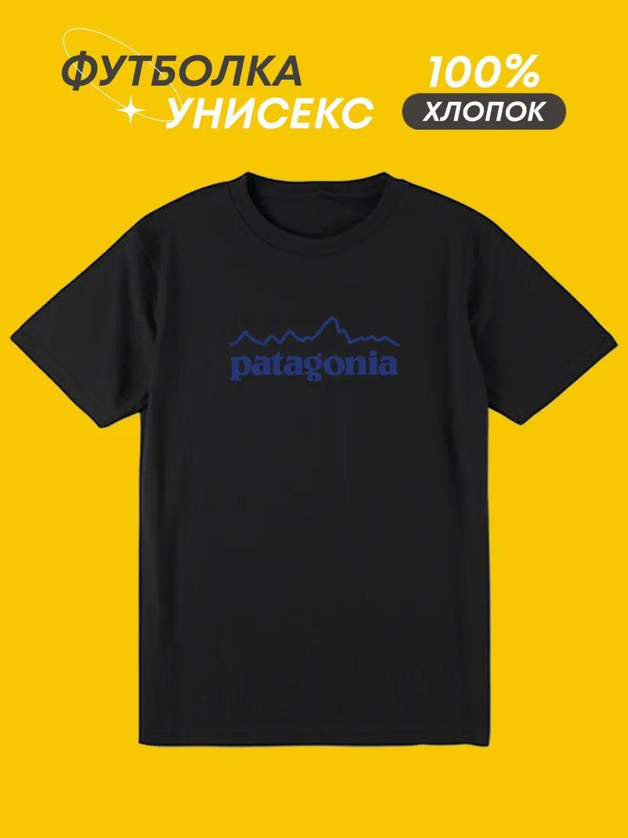 Футболка Patagonia 4XL