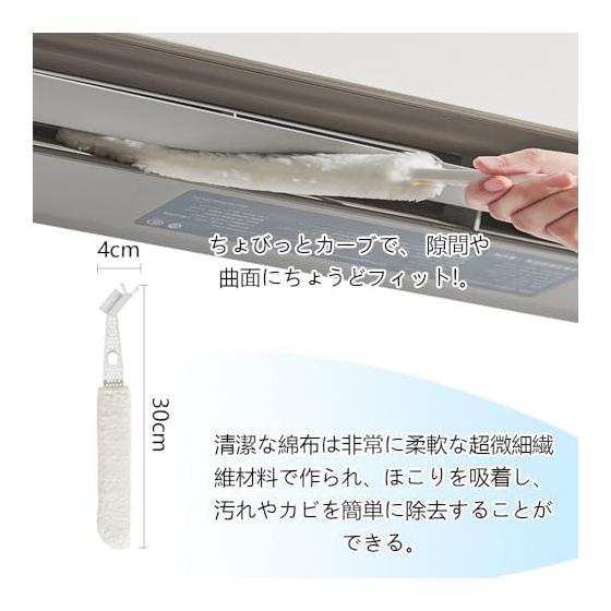 Air Conditioner Cleaning Brush Only Cleaning Air Conditioner Mold Fan Groove Ventilation Ventilation Gap Cleaning Brush Cleaner Goods Cleaning Kit