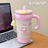 Cartoon cute Big Mac handle ice cup girls large capacity desktop thermos cup 111 stainless steel straw cup