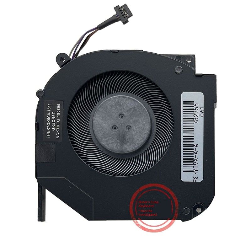 

15K Супер Применимый Охлаждающий Вентилятор Дракон [New/Applicable 1] (16 Super Water Cooled Edition)