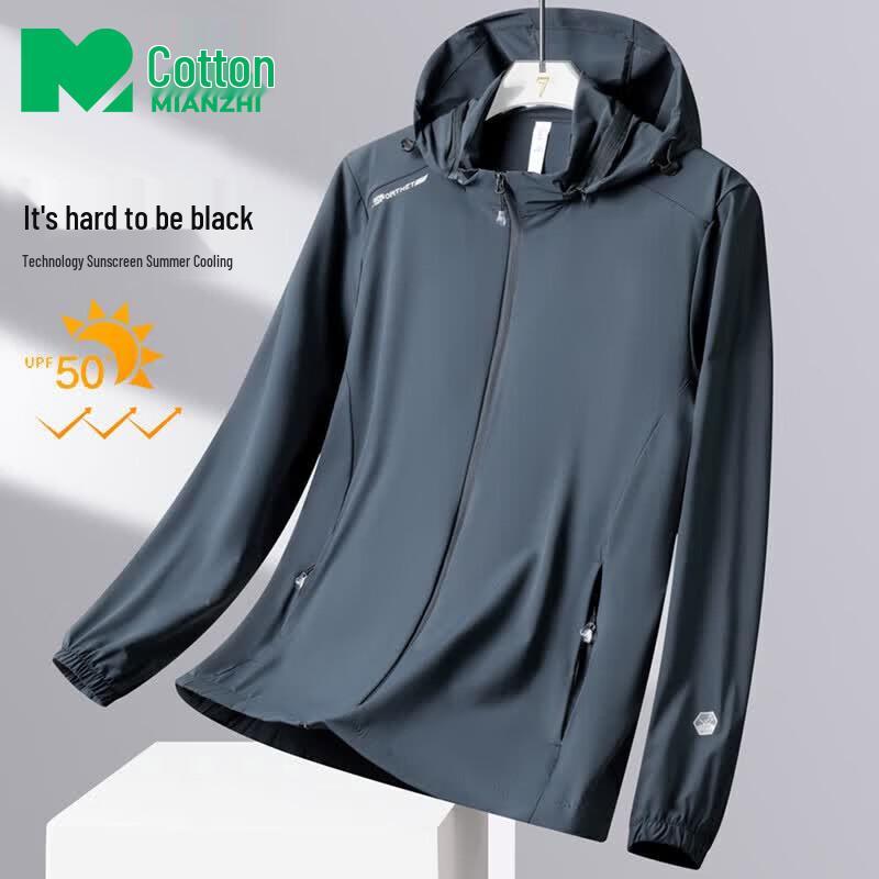 Men s Summer UPF50+ Hooded Sun Protection Jacket XL