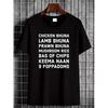 These Hilarious Gavin & Stacy TV Show T-Shirts Feature Iconic Character Designs, Including Gavin, Stacy, Bryn West, And Nessa Jones. Unisex, Loose