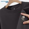 JEANSWEST Men's Casual Loose Fit Round Neck Sweatshirt