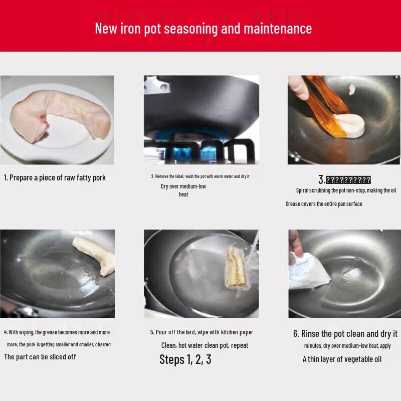 SUPOR FC30E15 30cm Cast Iron Wok