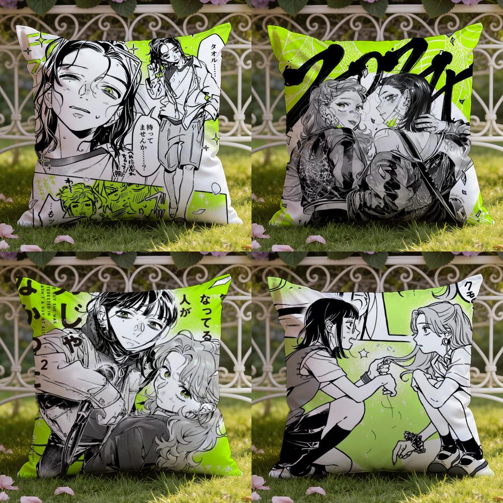 K-Koga M-Mitsuki Cushion Cover Home & Car Dual-Scene Pillow Cover: Reversible for Premium Comfort