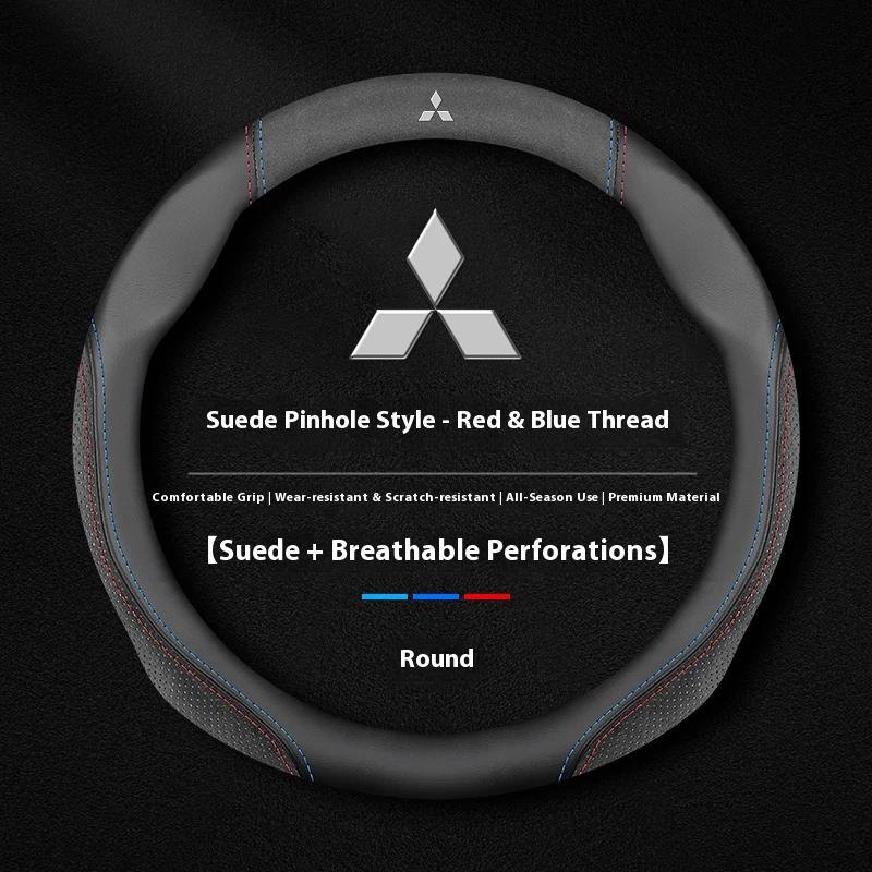 For Mitsubishi Outlander Pajero Asx Colt Lancer EX Evolution X L200 Triton RALLIART Delica Eclipse Car Steering Wheel Cover