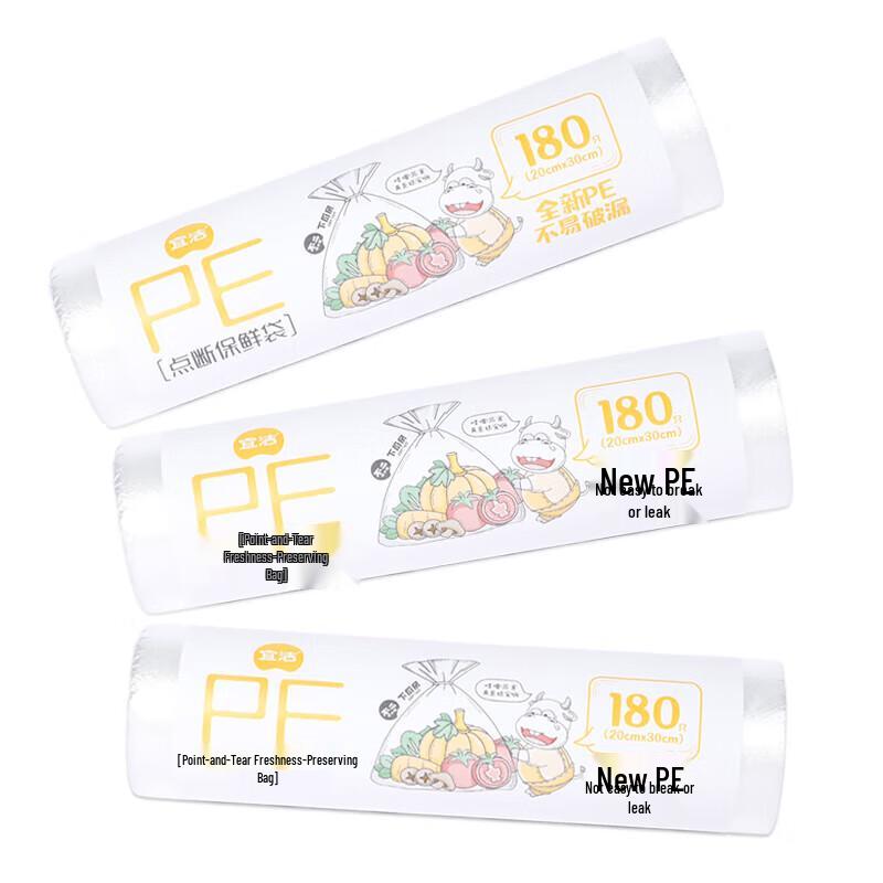 yekee Lebensmittelechte Frischhaltebeutel