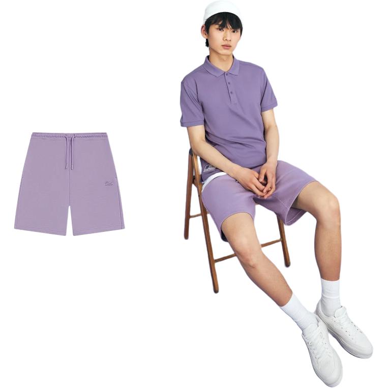 Lining Pure Color Logo Patch Lace-Up Shorts Men Bottoms Purple AKSS629-7