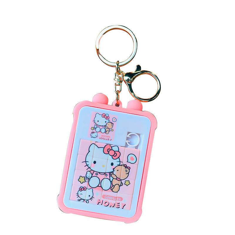 Adorable Cartoon Puzzle Keychain Perfect Stress Relief Gift For Students And Kids