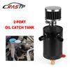 ZS Catch Tank 2 Port Slab Collection Tank Cylindrical Aluminum Alloy with Filter Tank Separator